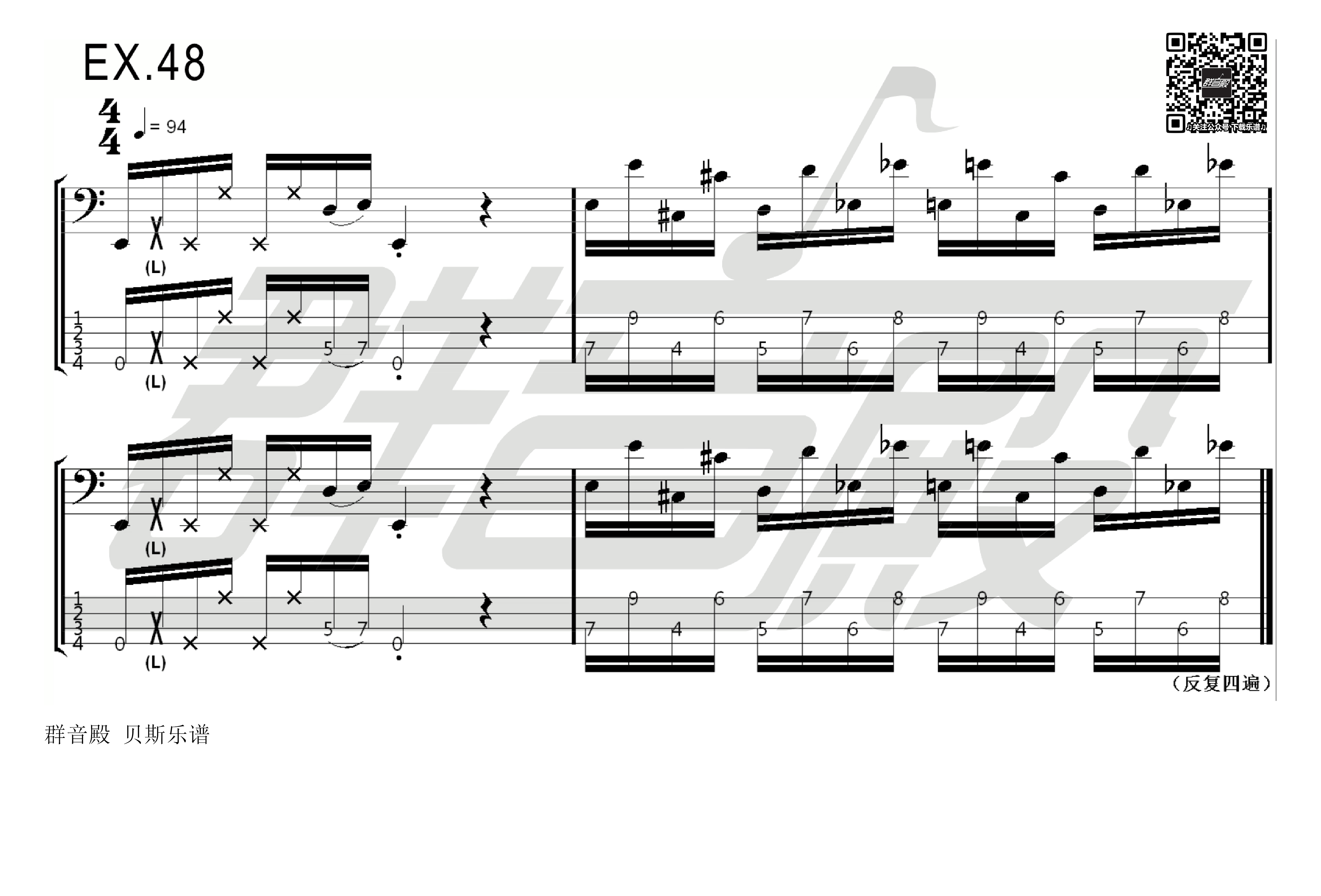 【贝斯】alixes bass slap